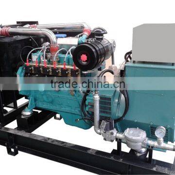 CPT90GF China machinery 90kw/120hp gas genset SP6135ADT