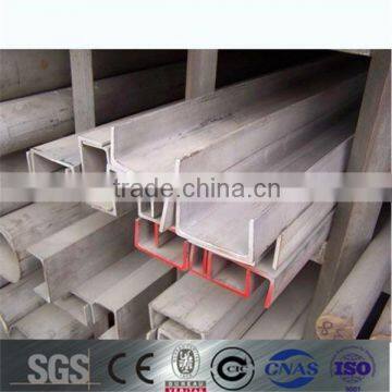 hot rolled channel steel bar 100x50x5.0 mm, SS400, A36