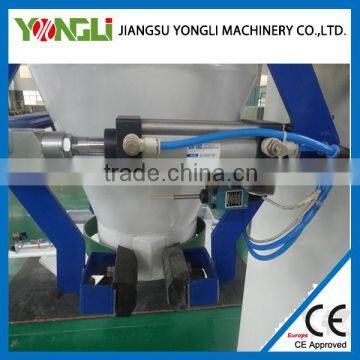 factory direct supply fully automatic fertilizer bagging machine for sale