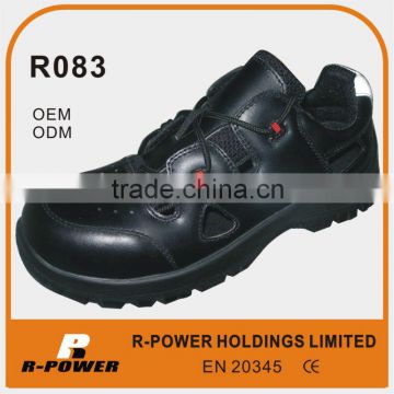 Steel Toe Caps R083