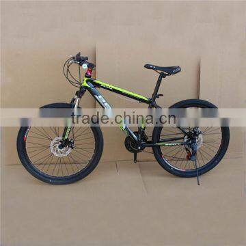 26" Specialized hot sale carbon mountain bike / mountain bike / mountain bicycle                        
                                                Quality Choice