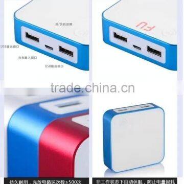 power bank charger biyond with LED display/power bank 5200mah