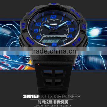 SKMEI Luxury Analogue Digital Watch photo-5