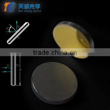 High Reflective Glass Mirror,IR Material