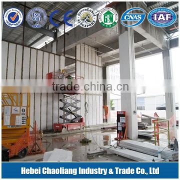 chaoliang new prefabricated interior partition walls