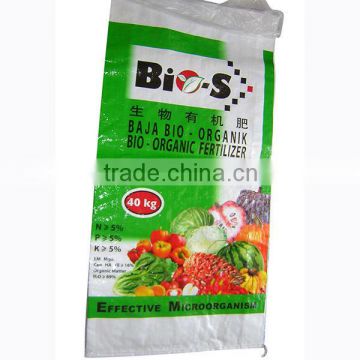 woven polypropylene laminated bags of fertilizer 40 kg