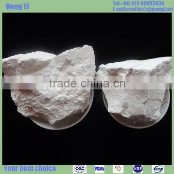 Pottery Material,kaolin Supplier From China With Best Price photo-4