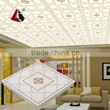 HTL20 New construction material, aluminum ceiling material, aluminum roof panel