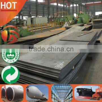 Q235 steel plate unit weight steel plate Mild steel plate