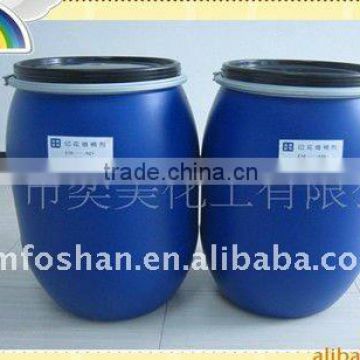 (YIMEI)acid binding agent chemicals for textile pigment printing