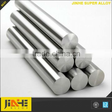 high purity nickel bars