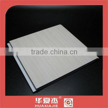 Strip Pvc Ceiling Boards