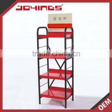 Powder Coating Retail Display Units with 4 Flat Shelves