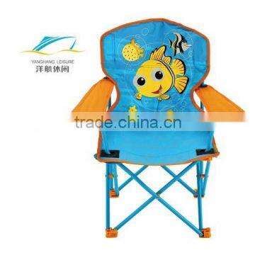 Outdoor Lovely Cartoon animal shaped Kids Beach Chair