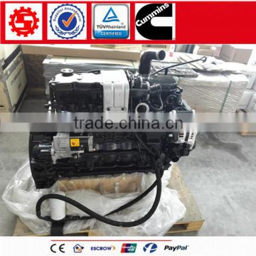 Cummins Engine Assembly/ complete Engine /diesel engine QSB6.7