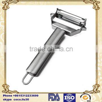 Vegetable Peeler ZDJ08