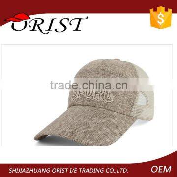 Wholesale Cheap Mesh Fabric Adult Unisex Running Hat Sports Caps