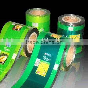 BOPP Lamination Film