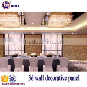 Eco-friendly 3d effect wood decorative wall panel cheapest wall paneling