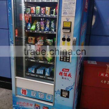 2015 Cold drink & snack vending machine model VL4814