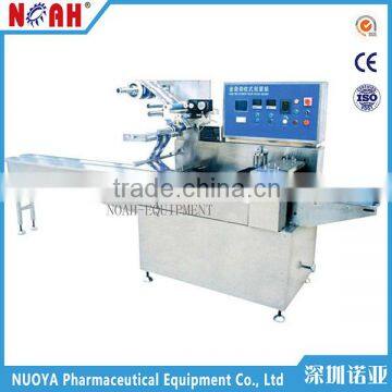 GZB-260 High Speed Pillow Type Packaging Machine