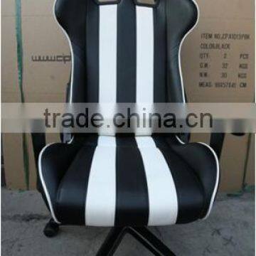 Racing Office Chair PVC- JBR2016