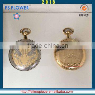 FS FLOWER - Exclusive Nobility Good Quality Custom Brass Pocket Watch Gifts For Muslim Men Wedding