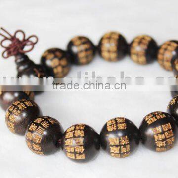 Artistic Sandalwood Beaded Bracelets 15mm