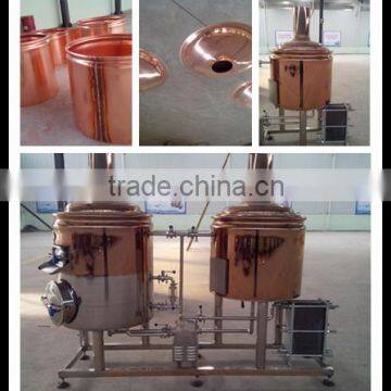 small and medium sized beer equipment designing 3bbl craft beer factory equipment