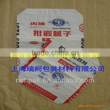 25kg white kraft valve bag for stone & marble adhesive