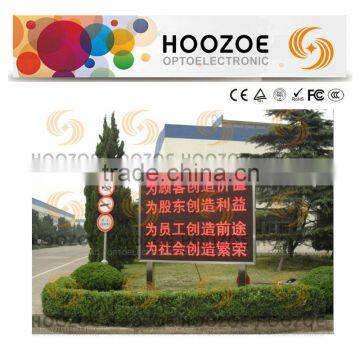 led panel single raw in singapore