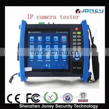 7 inch touch screen analog and ip camera tester
