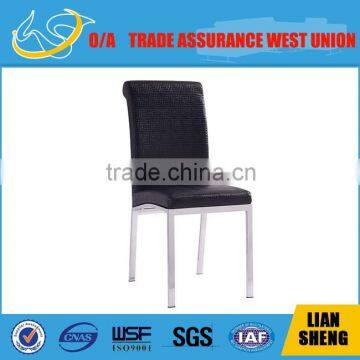 PU cover high rebound sponge dining room chair with Iron legs DCI3055#