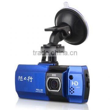 Cheap 2.7inch Driver Recorder HD Car Dvr Camera photo-2