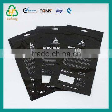 Laminated Plastic Bags photo-2