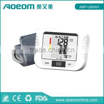 FDA upper arm blood pressure monitor