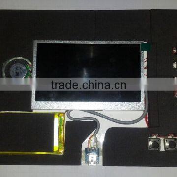 5inch video module for greeting cards, video greeting card module