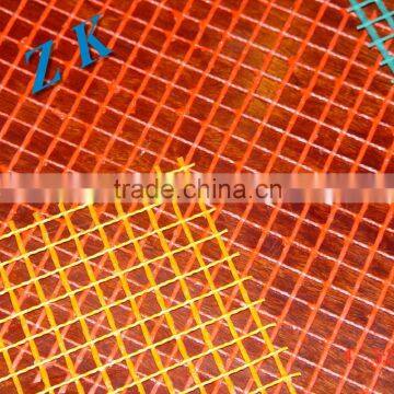 Window Screens From CHina