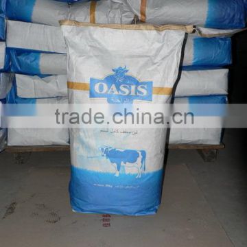 Fat filled milk powder with vegetable fat