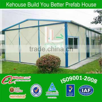 low cost prefabricated homes shipping flat pack prefab house for sale