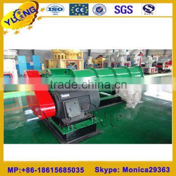 high quality organic fertilizer granulation machine/fertilizer granulator machine