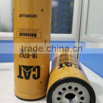 oil filter 1R-0762