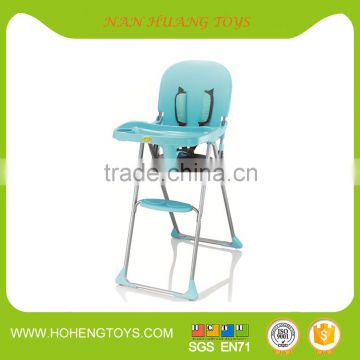 Toy sales Plastic Baby Chair