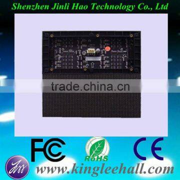 smd P3 LED screen module indoor full color led display module