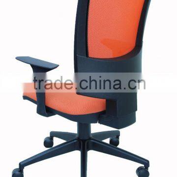 Office Mesh Chair FLASH-0123 photo-3