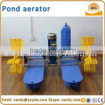 Paddle Aerator , Impeller Aerator , Submersible Aerator Pumps