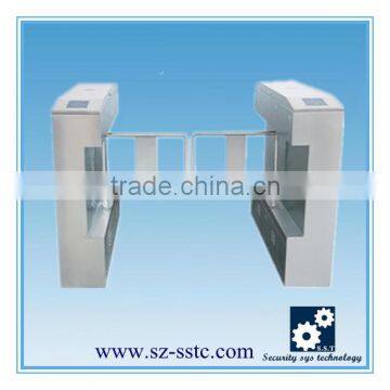 RFID automatic swing turnstile gate access control