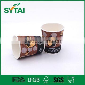 High quality light weight disposable embossing ripple paper cups