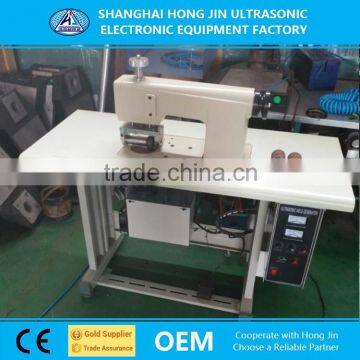 Self-motion The Sewing Machine Price Ultrasonic Lace Sewing Machine