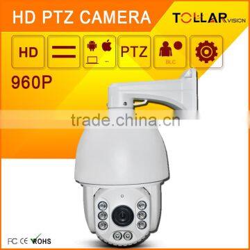 7 Inch Onvif 960P 1.3MP Middle Speed Dome PTZ 10x optical zoom ptz ip camera